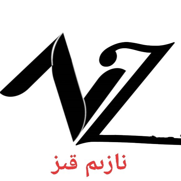 NAZIMKIZ